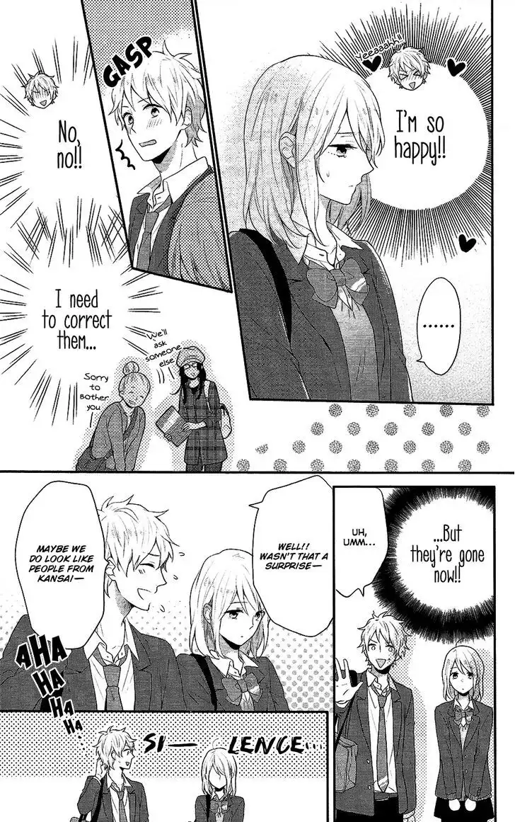 Nijiiro Days (MIZUNO Minami) Chapter 37 20